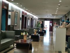 -爱康国宾体检中心(五角场万达广场分院)