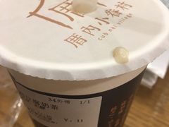 -厝内小眷村(西单大悦城店)