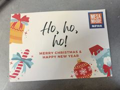 -Mesa Madre梅萨妈妈·Bintana(国贸店)