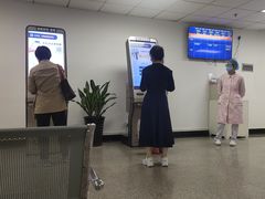 -天津市口腔医院(和平本部)