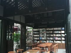 -三联韬奋书店(宽窄巷子店)