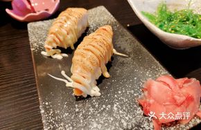 Grilled Hokkaido Crab Meat