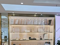 -世纪大明眼镜·蔡司战略授权店(汉街店)