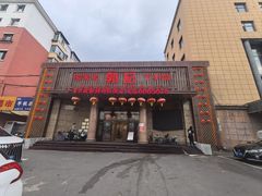 -郭记家常菜下水馆