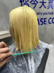 -DK SALON连锁专业烫染接发店