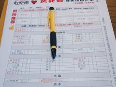 -赞花婆鲜兔辣卤火锅