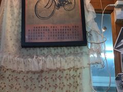 -做了不起的80后