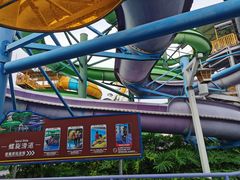 -重庆海昌加勒比海水世界