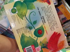 -西西弗书店&矢量咖啡(壹方购物中心店)