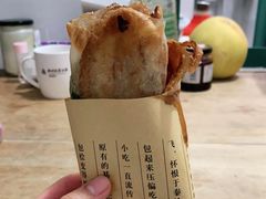 -孙奶奶葱包桧