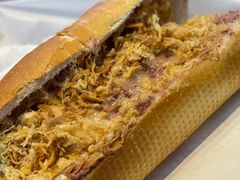 -Bánh Mì Huynh Hoa