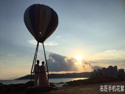 -你好晴天·目的地婚礼