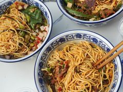 -带杏干面馆(洋湖景园店)