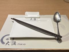 -大渔铁板烧(花园道店)