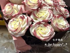 -盒马鲜生(王府广场店)