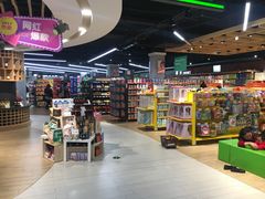 -华润苏果(文昌巷社区店)
