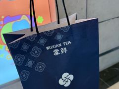 -雾鲜(KKMALL店)