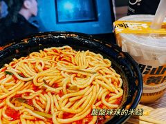 -浩海火燒雲傣家菜(芮欧百货店)