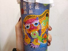 -奈雪的茶(沙坪坝印象汇店)