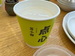 -苏小柳点心·手作小笼包(新街口分院店)