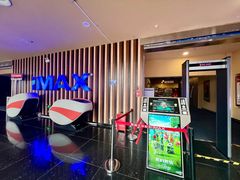 -华谊兄弟影院(IMAX洋桥店)