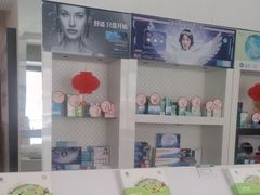 -利明眼镜(顺河路店)