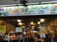 -Whampoa Keng Fish Head Steamboat @ Balestier