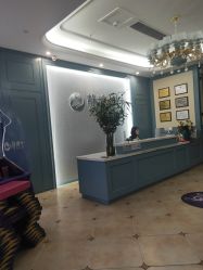 -静博士养生美容连锁