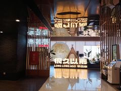 -世纪金源购物中心(远大路店)