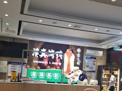 -紫光园(燕郊总店)