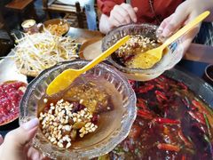鲜花冰粉-较场口火锅(九街店)