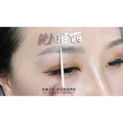 -臣丽纹眉品牌连锁