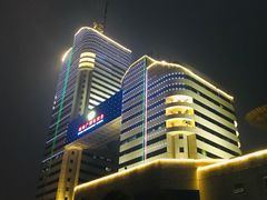 -湖南广电中心大楼