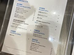 -VOYAGE COFFEE(杨梅竹店)