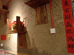 -白城车站店一九二八铁锅炖