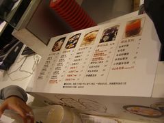 菜单-鲜芋仙Meet Fresh(五道口店)