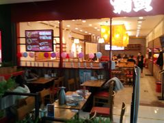 -首开福茂购物中心(宋家庄店)