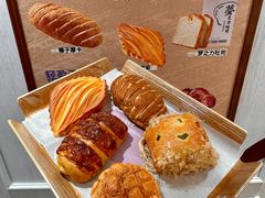 -丁香西饼屋(桂林路店)