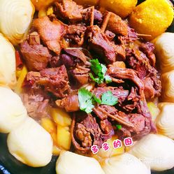 咋样炖大鹅易烂 wjwMv7nbDq33ncgWlD_9pLMYPCeaAmA7OC2kP-1mtl1J1d-UaiACIbCESM9tlXdTuzFvxlbkWx5uwqY2qcjixFEuLYk00OmSS1IdNpm8K8sG4JN9RIm2mTKcbLtc2o2vfCF2ubeXzk49OsGrXt_KYDCngOyCwZK-s3fqawWswzk.jpg