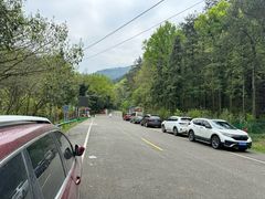 -素山寺森林公园