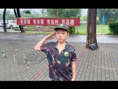 -北京凤凰岭