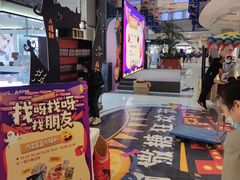 -远洋未来广场(育慧北路店)