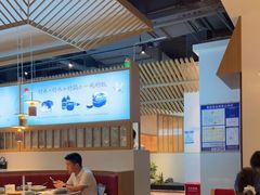 大堂-蜜桃餐厅·伴山(绿宝广场店)