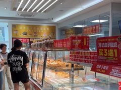 -味多美蛋糕(三元桥店)