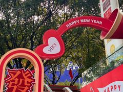 -VT101维多利广场