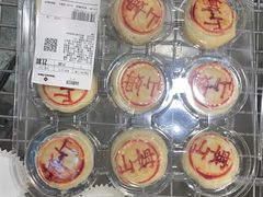 -山姆会员商店(邻瑞广场店)