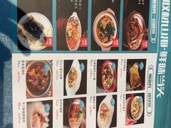 -闽海肴(北辰荟店)