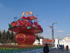 -长春公园(普阳街道)