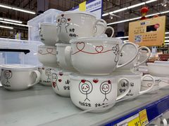 -麦德龙(浦东店)