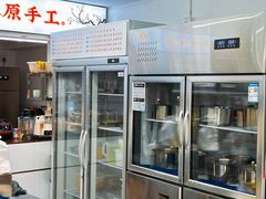 -百花传统甜品店(原址店)